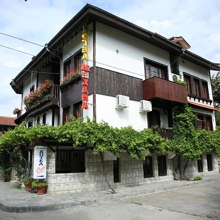 Oazis Family Hotel Lovech Ngoại thất bức ảnh